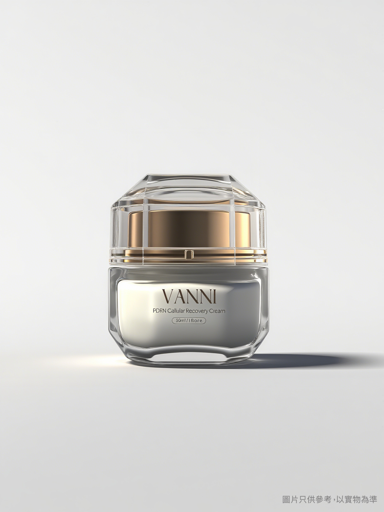 PDRN Cellular Recovery Cream--HK$688