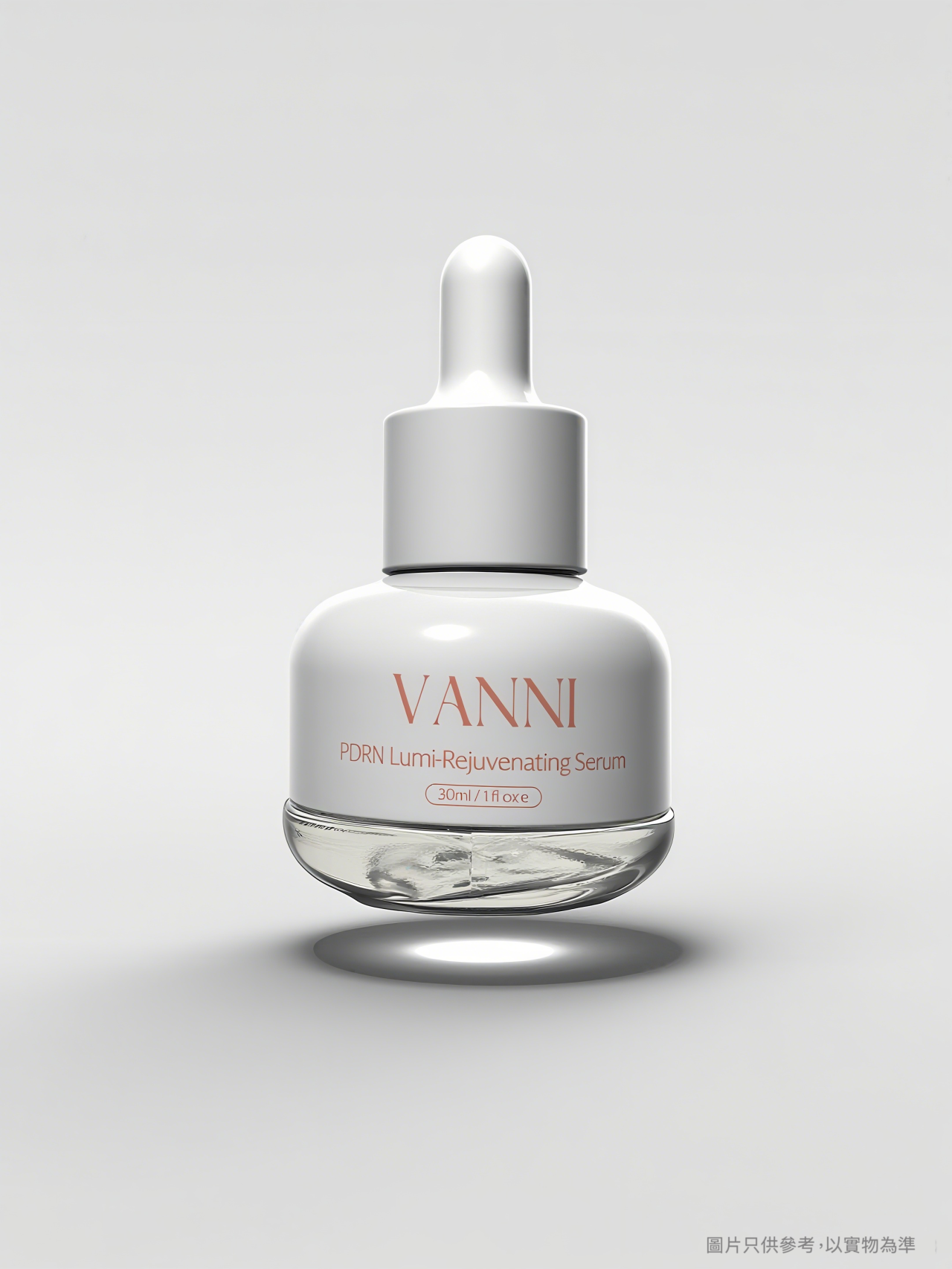 PDRN Lumi-Rejuvenating Serum--HK$788
